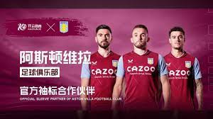 播与经济发 播与经济发